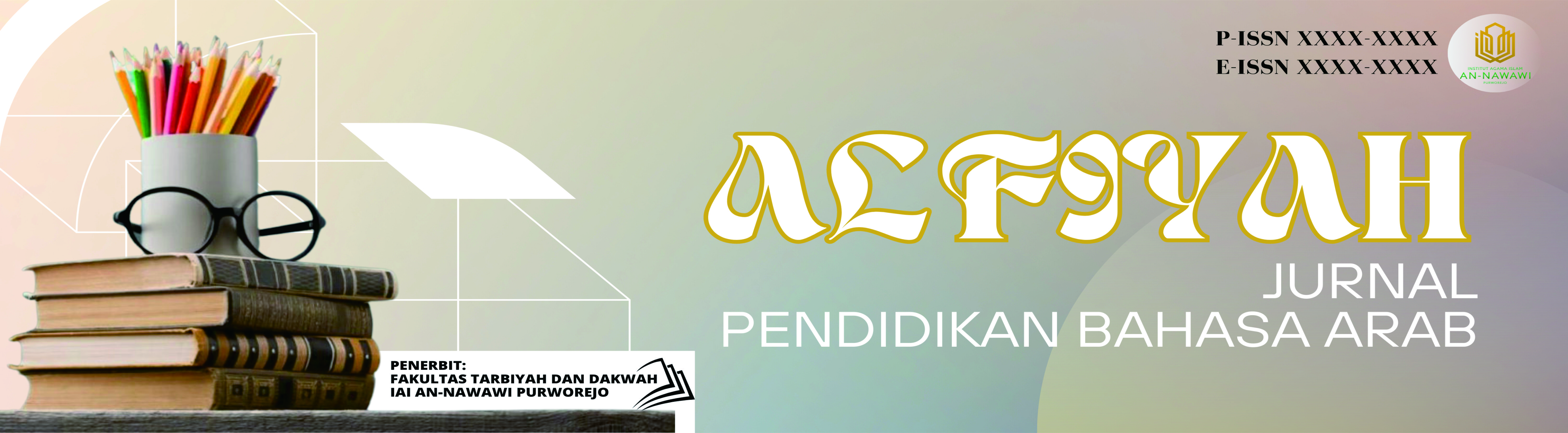 Page Header Logo